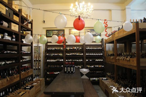 Winecellars