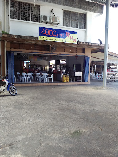 4000 Cafe