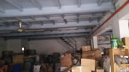 New State Trading Company