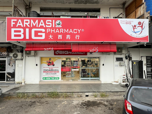 BIG Pharmacy Keningau BIG Pharmacy Keningau