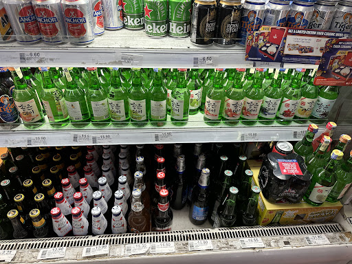 Bataras Superstore Sembulan Bataras Superstore Sembulan