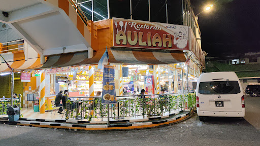 Restoran Auliah