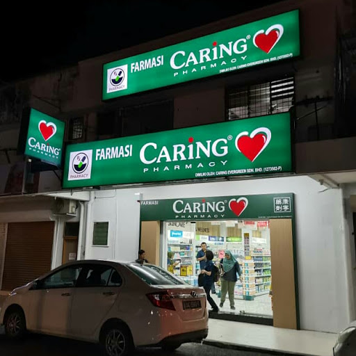 CARiNG Pharmacy Penampang, Kota Kinabalu CARiNG Pharmacy Penampang, Kota Kinabalu