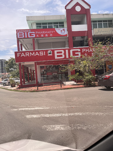 BIG Pharmacy Kota Kinabalu Grand Millennium (Rehab Flagship Store) BIG Pharmacy Kota Kinabalu Grand Millennium (Rehab Flagship Store)