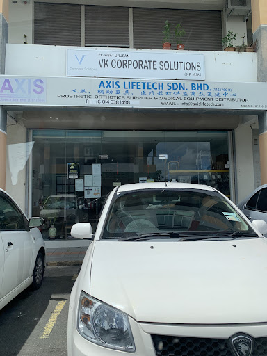 EM Healthcare (Sabah) Sdn Bhd EM Healthcare (Sabah) Sdn Bhd
