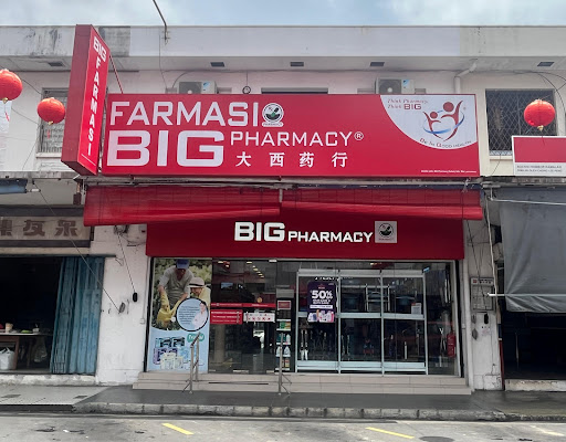 BIG Pharmacy Kota Kinabalu Lido BIG Pharmacy Kota Kinabalu Lido