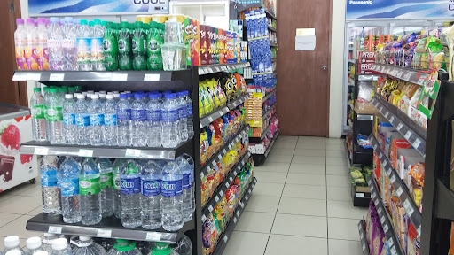 Pick N Pay Express Pick N Pay Express