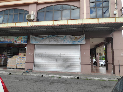 Beer Shop MJC Beer Shop MJC