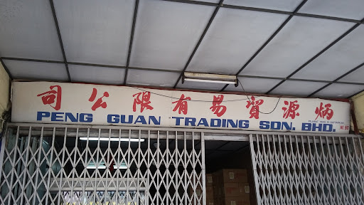 Peng Guan Trading