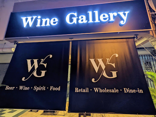 Wine Gallery Miri Wine Gallery Miri