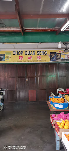Chop Guan Seng Chop Guan Seng
