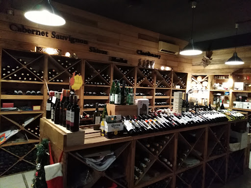 Angel The Wine Shop。安琪红酒专卖店