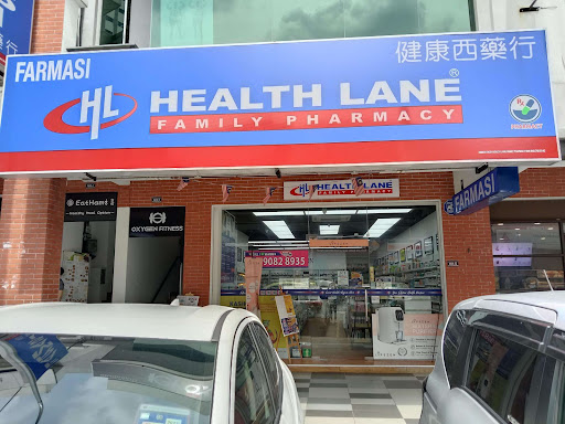 Health Lane Family Pharmacy Cheras Trader Square Health Lane Family Pharmacy Cheras Trader Square