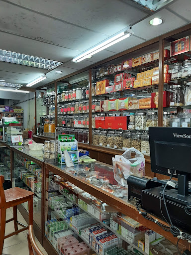 Kedai Ubat Dan Runcit Yong Xin Kedai Ubat Dan Runcit Yong Xin
