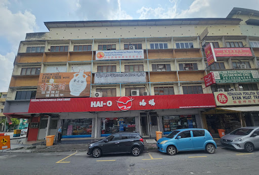 Hai-O Chain Store 海鸥连锁店 (Klang Branch) Hai-O Chain Store 海鸥连锁店 (Klang Branch)