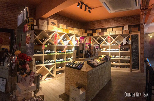 The Perfect Cellar Wine Shop & Restaurant