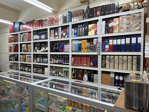 Kedai Ubat Dan Runcit Min Hing洺興参茸百货酒荘 Kedai Ubat Dan Runcit Min Hing洺興参茸百货酒荘