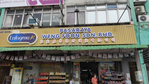Pasaraya Weng Foon Sdn Bhd Pasaraya Weng Foon Sdn Bhd