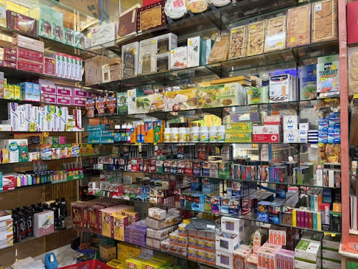 MCM Mart Sdn. Bhd. MCM Mart Sdn. Bhd.