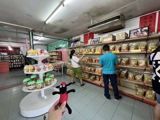 Arowana Malayan Food Industries Sdn Bhd Arowana Malayan Food Industries Sdn Bhd