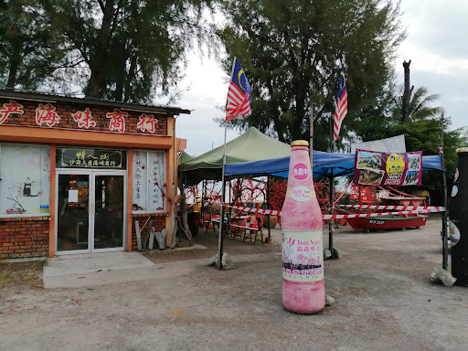 Tanjung Sepat Ocean Seafood Restaurant
