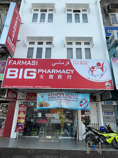 BIG Pharmacy Jerteh BIG Pharmacy Jerteh