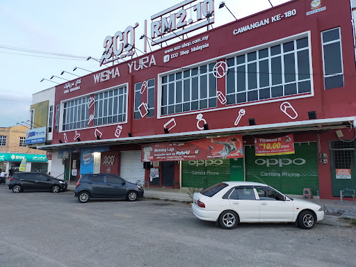 Eco-Shop @ Paka Eco-Shop @ Paka