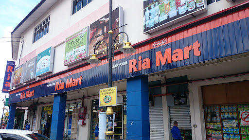 Ria Mart at Dungun Ria Mart at Dungun