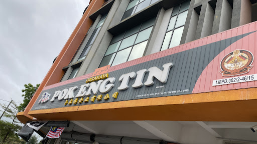 Pasaraya Pok Eng Tin Pasaraya Pok Eng Tin