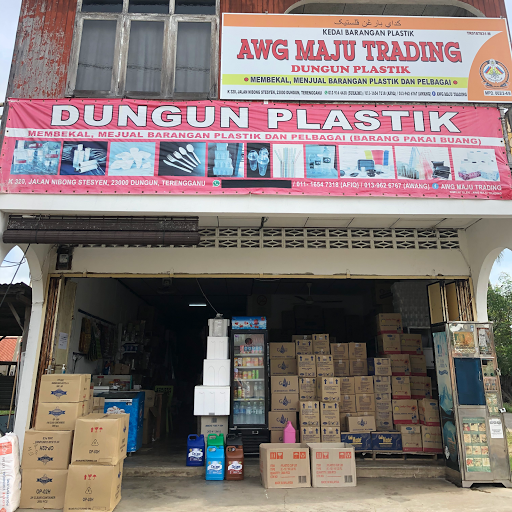 Dungun plastik Dungun plastik