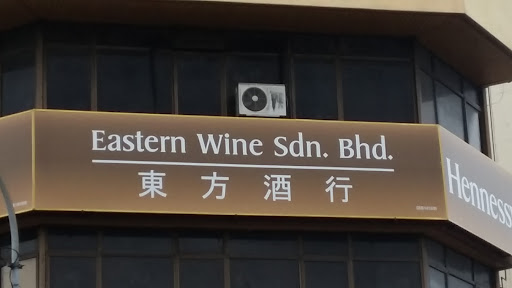 Eastern Wine Sdn. Bhd.