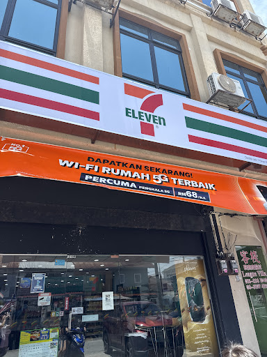 7-Eleven