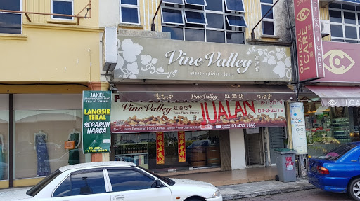Vine Valley Beverages Sdn. Bhd. Batu Pahat 红酒坊 Wine, Whisky, Brandy, Beer, Champagne Vine Valley Beverages Sdn. Bhd. Batu Pahat 红酒坊 Wine, Whisky, Brandy, Beer, Champagne