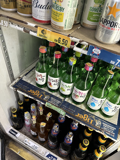 My Choice Mini Market
