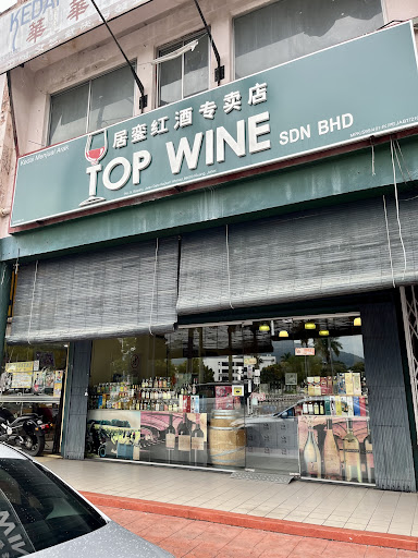 Top Wine Sdn. Bhd.