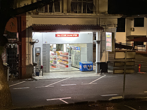 DMJ STORE DMJ STORE