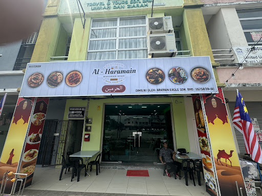 Restaurant alharamain Restaurant alharamain