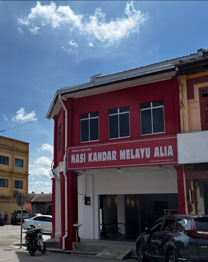 NASI KANDAR MELAYU ALIA
