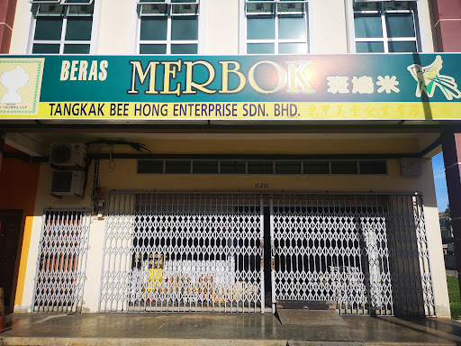 Tangkak Bee Hong Enterprise Sdn Bhd Tangkak Bee Hong Enterprise Sdn Bhd