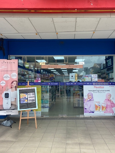 Health Lane Family Pharmacy Tangkak Health Lane Family Pharmacy Tangkak