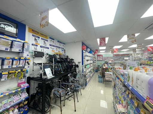 Health Lane Family Pharmacy Yong Peng Health Lane Family Pharmacy Yong Peng
