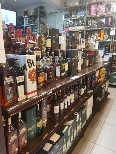EGE DUTY FREE LIQUOR SHOP 金蚂蚁免税酒 EGE DUTY FREE LIQUOR SHOP 金蚂蚁免税酒