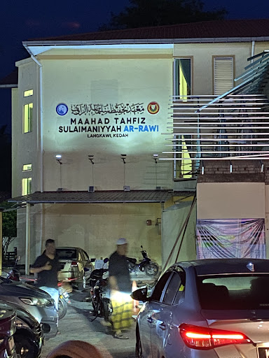 Pasar Malam Ayer Hangat (Jumaat) Pasar Malam Ayer Hangat (Jumaat)