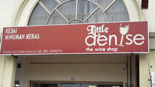 Little DeniseThe Wine Shop (Golden Selection)