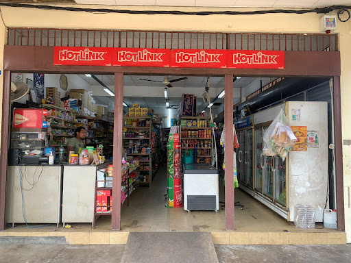 KEDAI RUNCIT ALONG KEDAI RUNCIT ALONG