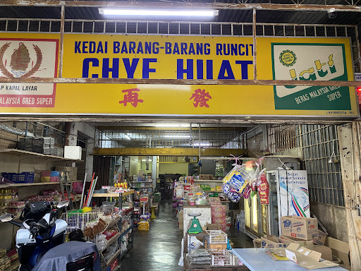 KEDAI RUNCIT CHYE HUAT KEDAI RUNCIT CHYE HUAT