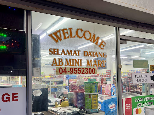 A B Mini Mart