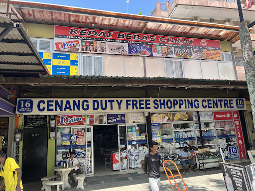 16hours Cenang Duty Free Shopping Center 16hours Cenang Duty Free Shopping Center