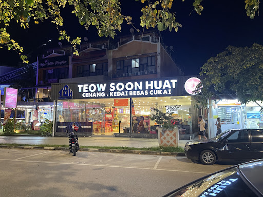 Teow Soon Huat Pantai Cenang Teow Soon Huat Pantai Cenang