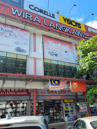 Wira Langkawi Sdn. Bhd. Wira Langkawi Sdn. Bhd.